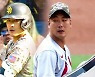 '김하성 눈야구'에 발목..김광현, 첫 패배