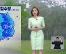 [뉴스9 날씨] 주말 전국 곳곳에 비..무더위는 계속