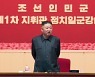 韓 대북 인도적 협력 움직임에 美 "남북 대화·관여 지지"