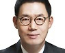 롯데렌탈 IPO 출격 "모빌리티 플랫폼 시장 이끌것"