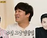 "유재석 덕에 부담 덜어"..'옥문아' 차태현, '국민아빠' 타이틀 부담→남다른 아내♥ 사랑[종합]