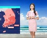 [날씨] 곳곳 소나기 소식 속 더위 계속..전국 '폭염특보'