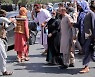 유엔 "탈레반, 시위대에 실탄 사용..최소 4명 숨져"