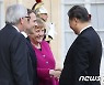 메르켈, 시진핑과 통화 "中-EU 투자협정 비준 조속히 발효해야"