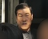 '광주 붕괴참사 연루 의혹' 문흥식 체포..재개발 비리 수사 속도(종합)