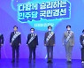 민주당 내일 강원 경선..'1차 슈퍼위크' 결과 공개