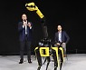 로봇기업 "현대차 지원으로 고속 성장할 것"