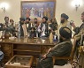 Have Taliban really changed?