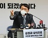 [유레카] 탈진실 시대의 '무지'와 '무시'