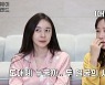 '성관계 요구' 배우 폭로 논란..허이재 "마녀사냥 자제 부탁"