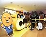 '급락' 네이버·카카오 '줍줍' 기회?..둘 중 뭘 사야 하나