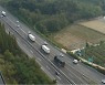 화물차가 스스로 모여 달린다고? 고속도로 80km 구간 기술 시연 성공