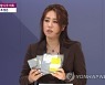 '고발 사주' 의혹 규명 급물살..공수처-대검 조사 박차