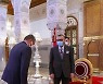 MOROCCO NEW GOVERNMENT