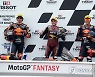 SPAIN MOTORCYCLING GRAND PRIX