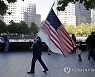 USA 9/11 20TH ANNIVERSARY