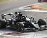 ITALY FORMULA ONE GRAND PRIX