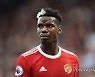 BRITAIN SOCCER ENGLISH PREMIER LEAGUE