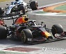 ITALY FORMULA ONE GRAND PRIX