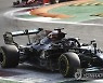 ITALY FORMULA ONE GRAND PRIX