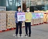 [포토] 금천구, 1억원 생필품 전달식