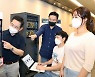 LG유플, 아무도  못 깨는 '양자내성암호'로 보안..내년 상용화