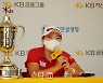 [포토]장하나 '저의 우승 계절이 왔어요'