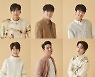 임영웅→정동원, '미스터트롯' 벗어나 홀로서기..발빠른 각개전투