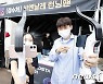 광주 북구, 증강현실 게임 '비엔날레 런닝맨' 운영
