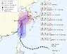 태풍 '찬투' 추석연휴 코앞 17일 제주 근접..벌써 '비상'(종합)