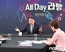 윤석열 "김건희 첫만남서 미술 이야기꽃"..홍준표 "개그맨 시험볼뻔"