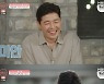 배수진 "'돌싱글즈' 이후 사람들이 이혼 두 번 한 줄 알아"