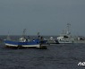 日 방위성 "동중국해 영해 인근서 중국 잠수함 발견"