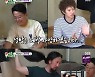이상민, 최진혁에 동거 러브콜→서남용 옥탑방 충격 근황(종합)