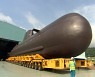 SLBM 발사관 10개·세계 두번째 리튬 전지..더 강해지는 韓 중형 잠수함