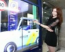 LGD, 카카오모빌리티와 투명 OLED로 스마트 주차장 구축