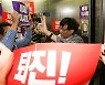 강규형 "文 정부는 유사 전체주의.. 언론 장악 시도 더 심해질 것"