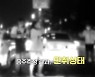 경찰 보는 앞에서.. 車 들이받고 뺑소니 친 '만취 벤츠女' [영상]
