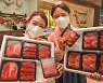 올해도 '비대면 추석'.. 백화점 선물세트 매출 증가