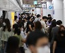 서울지하철노조 "최종 교섭 진척 없으면 14일 파업"