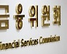 고가 우량주 금액단위로 살 수 있다