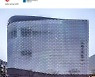 갤러리아百 타임월드 레드닷 어워드 등 본상