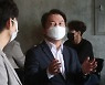 안철수, 유튜브 라방.. 대선행보 시동?