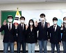 韓 학생대표단, 국제지구과학올림피아드 종합 4위 기록