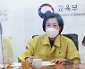 교육부-질병청, 소아청소년 백신접종 방안 논의 시작