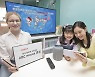 KT, 올레 tv 키즈랜드서 美 조기교육 커리큘럼 선보인다