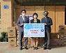 한전, 농어촌 복지시설에 공기청정기 920대 지원