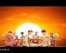 BTS '아이돌' 뮤직비디오도 10억 뷰 돌파..  통산 6번째
