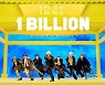 방탄소년단, 'IDOL' MV 10억뷰 돌파..통산 6번째