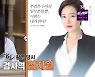 '집사부일체' 김은희 작가 "공소시효 폐지, 2015년 이전 일어난 사건들은 왜.."
